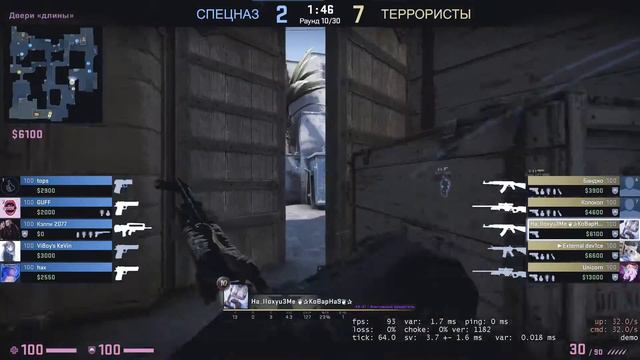 Шары залетают иногда :D смотреть онлайн