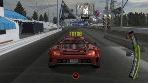 Nfs Pro Street #2 на драг с Carrera GT(Porsche)