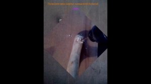 Как сделать рогатку своими руками