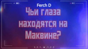 ШРЕК СОЗДАТЕЛЬ ТАЧЕК?!😱 / Разоблачение мультика Тачки
