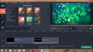 Как сделать видео самому? Урок №1 Movavi Video Editor