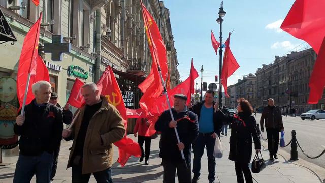 Вспомни смысл ПЕРВОМАЯ. Начало...