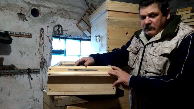 Универсальное сетчатое дно для десятирамочного улья