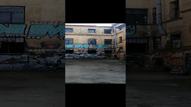 Васильевский остров. Мрачняк во дворах. Академический переулок, дом 9
