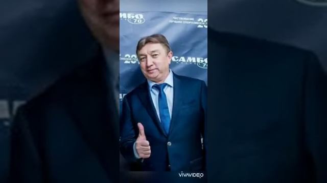 6 "В" класс подготовил ролик к юбилею школы "Самбо-70", версия 2 смотреть онлайн