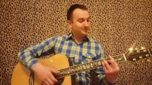 Ты смеялась надо мной! Синие розы! Кавер под гитару! Смотреть всем! Frequenz