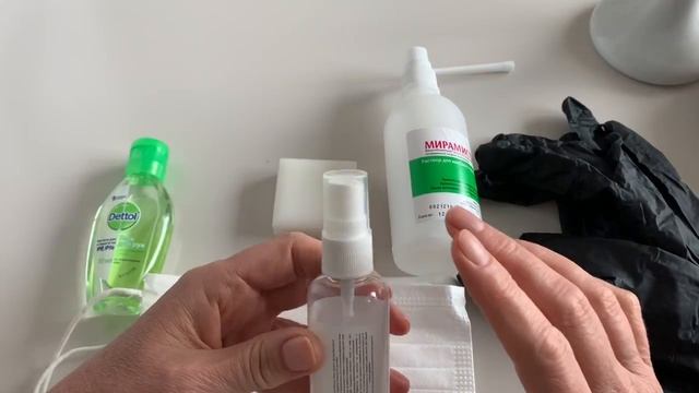 Как защититься от ВИРУСА!АНТИСЕПТИК своими руками смотреть онлайн
