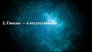 К чему снится лечить зубы — Онлайн Сонник Эксперт