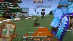 mc.zone |pvp|(пвп на линии)