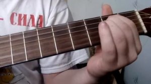 Гражданская оборона - Про мишутку (cover)