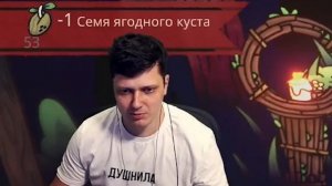 Мемэльный 29.
