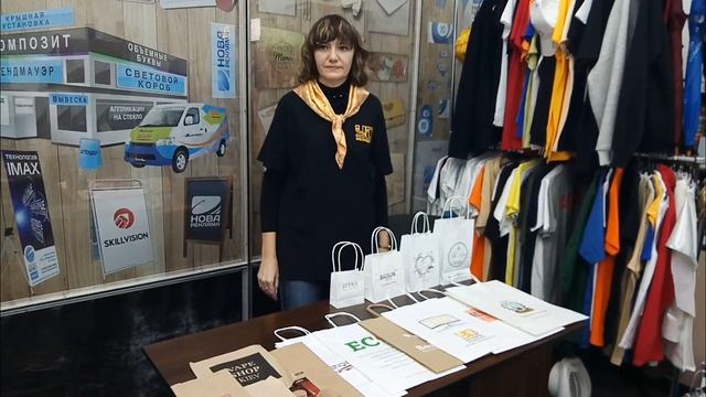 Виды пакетов, полиэтиленовые и бумажные пакеты, пакеты из крафта