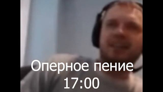 Распорядок дня папича смотреть онлайн