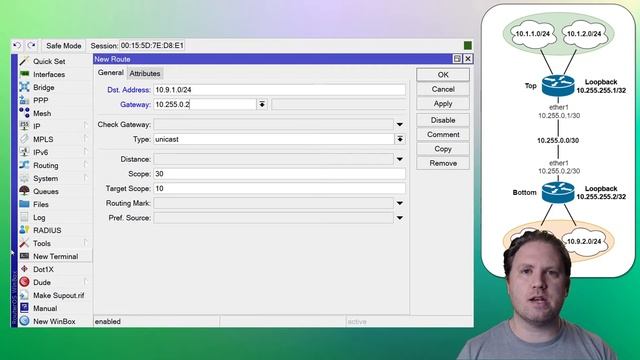 Static Routing with MikroTik смотреть онлайн