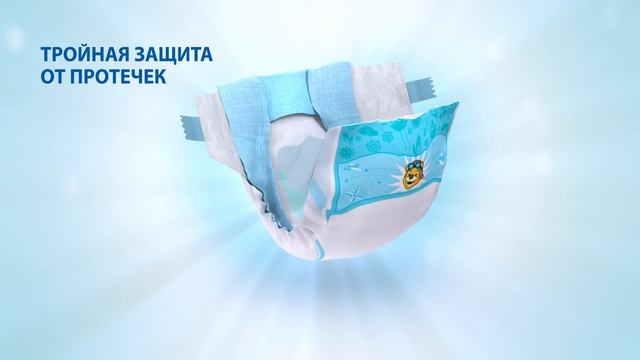 Хорошо, когда есть Life Baby’s! смотреть онлайн