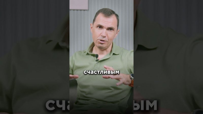 Что САМОЕ главное в ЖИЗНИ? #продюсер