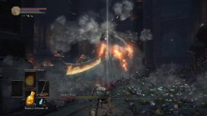 Гигант Йорм || Dark Souls 3