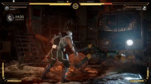 Что лучше? Mortal Kombat 11 против Mortal Kombat X