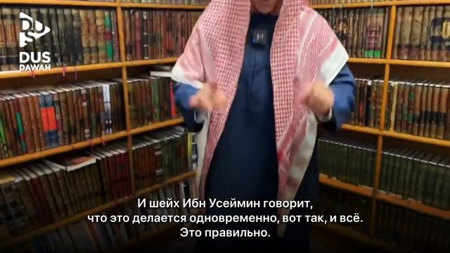 Как правильно обтирать носки? Шамси Бенсафи смотреть онлайн
