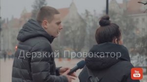 ЗАЧЕМ ЖЕНЩИНЫ КРАСЯТСЯ ? ОПРОС