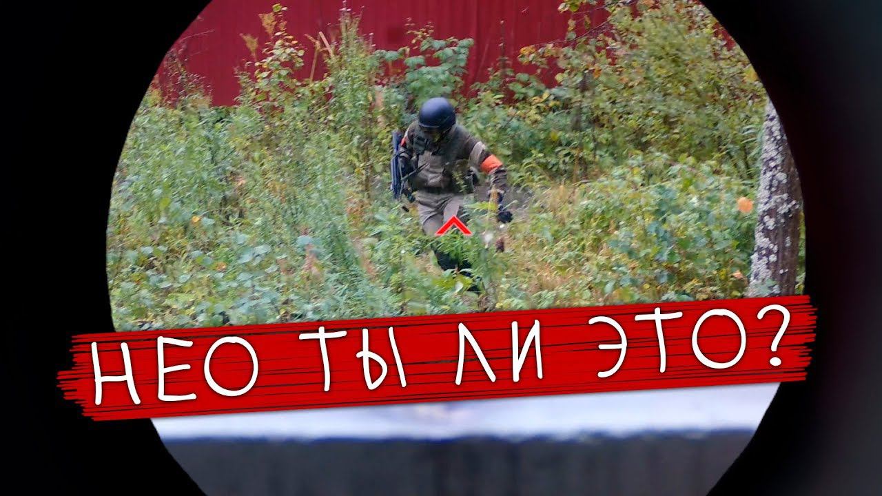 ОНИ ЕЩЕ НЕ ЗНАЮТ, ЧТО У НАС ГРАНАТОМЕТ!  СТРАЙКБОЛ \\ AIRSOFT GAMEPLAY