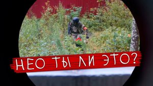 ОНИ ЕЩЕ НЕ ЗНАЮТ, ЧТО У НАС ГРАНАТОМЕТ!  СТРАЙКБОЛ \\ AIRSOFT GAMEPLAY