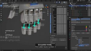 06_34 Hand rig手动钻机