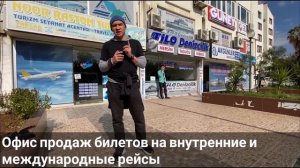 Мерсин - лучший город Турции? Обзор: недвижимость, районы, история, достопримечательности | Mersin