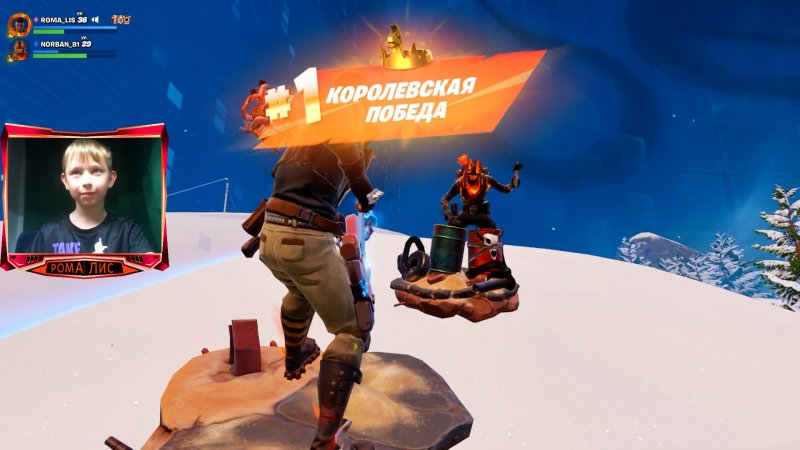 Фортнайт - ПАССАЖИРА ВЫКИНУЛИ В ЗОНУ - Fortnite #shorts