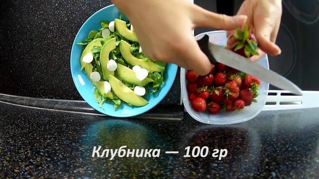 Легкий салат с рукколой в соусе терияки • Готовить просто смотреть онлайн