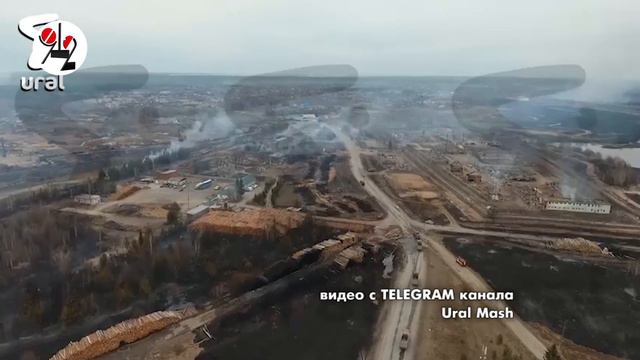 Погорельцы Сосьвы получили первые 19 сертификатов на жильё. Real video смотреть онлайн