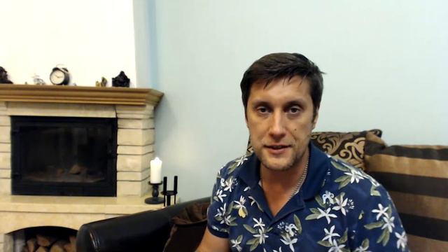 Правила управления другими людьми в своей Реальности