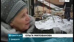 Жалоба на магазин «Пятерочка»
