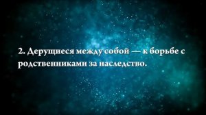 К чему снится черная крыса - Онлайн Сонник Эксперт