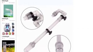 SUNSUN HW-602BHW-603B запасные части Внешний фильтр для аквариума запасные аксессуары