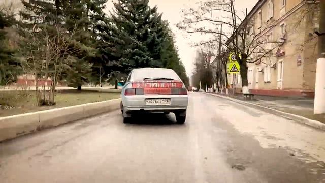 AV студио (Качилепа) - Разлюбросила.