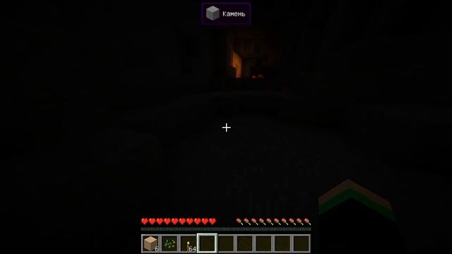 КТО НА САМОМ ДЕЛЕ УБИЛ КОМПОТА? ВСЯ ПРАВДА ПРО ПРОПАВШЕГО ДРУГА 99% ТРОЛЛИНГ ЛОВУШКА MINECRAFT смотреть онлайн