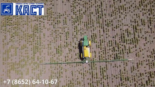 Опрыскиватель Самоходный Барс ОС 4000. Завод изготовитель "Казаньсельмаш"