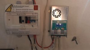 Солнечная, станция, тянет, насос, глубинный, solar, station, pulls, pu