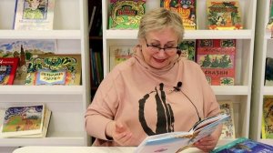 Сказки на ночь. Игра