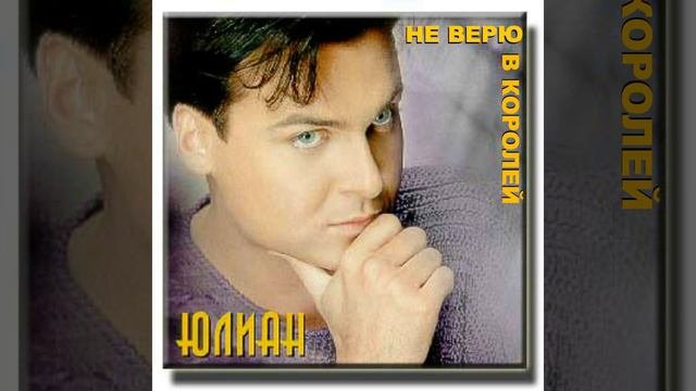 На самолёт возьму билет