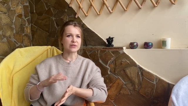 чакры/осанка/саморегуляция/ночь с киркоровым