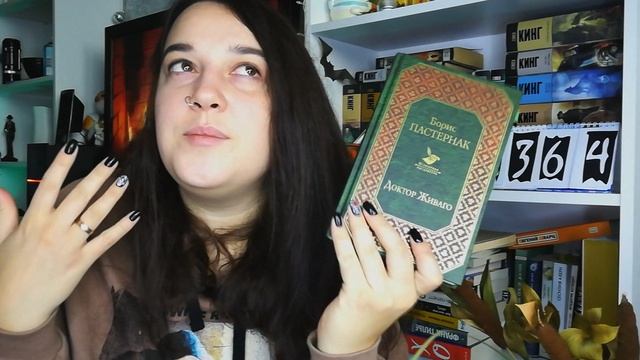коллекция классических книг...