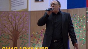 Омар Алиханов Аварская Песня Росасе Кьезе ГӀурай