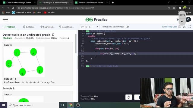 Detecting Cycle in an Undirected Graph with Code смотреть онлайн