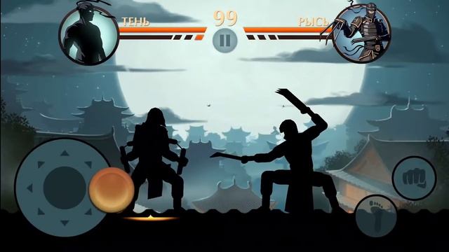 История и вооружение РЫСИ shadow fight 2! Кто ОН? смотреть онлайн