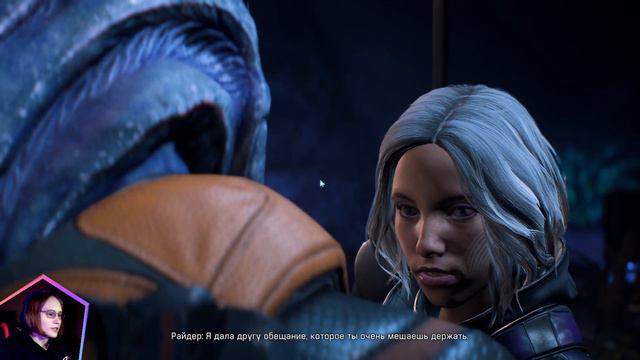 ПОИСК СЕМЬИ ◈27◈ Mass Effect Andromeda смотреть онлайн