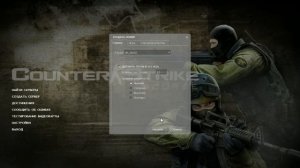 Гайд как установить ВХ HA CSS:v34;v84