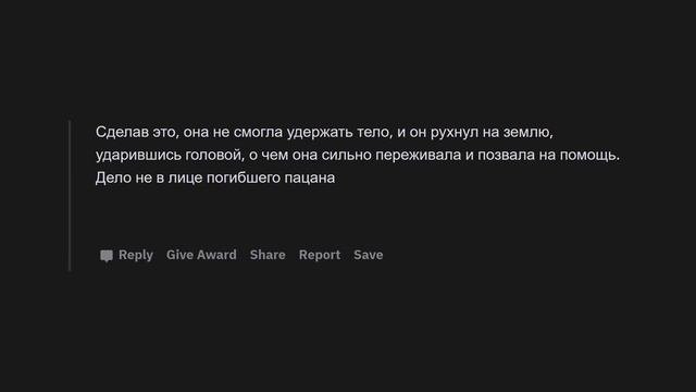 ЖУТКИЕ ПРОИСШЕСТВИЯ, КОТОРЫЕ НЕВОЗМОЖНО ЗАБЫТЬ ?
