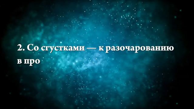 К чему снится много крови - Онлайн Сонник Эксперт